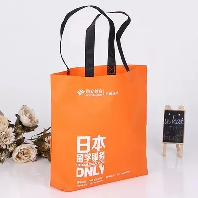 梅州市联诚包装无纺布袋的特点—你知多少？