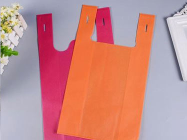 梅州市无纺布背心袋可降解塑料袋购物袋