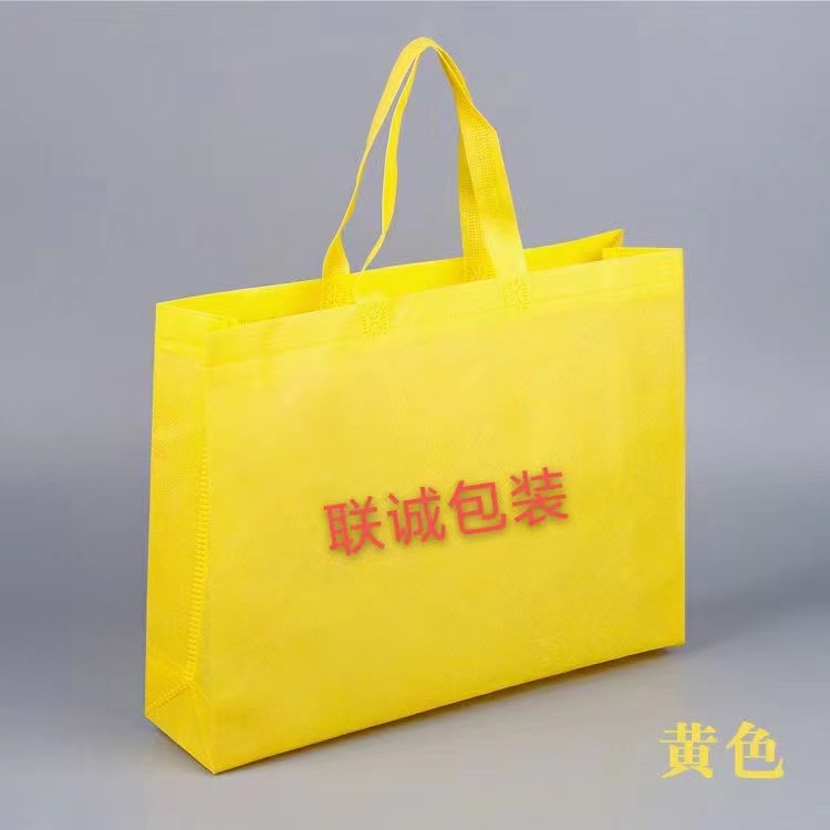 梅州市传统塑料袋和无纺布环保袋有什么区别？